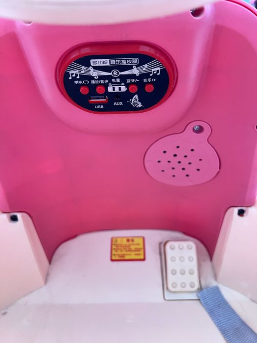 Champion shop машинка с бампером мультиколор