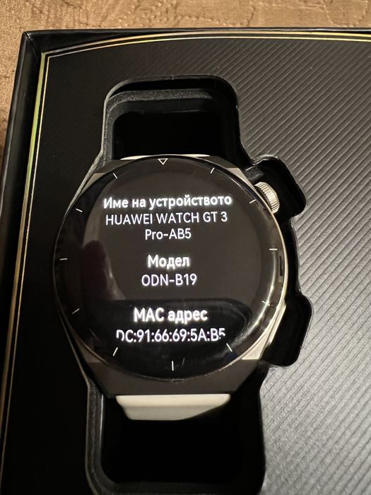 Huawei watch gt3 pro