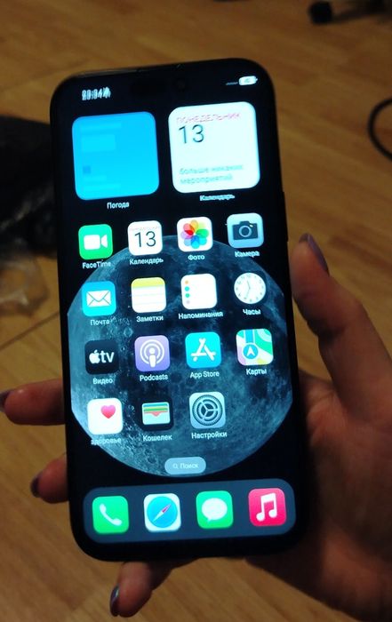 Продаю Айфон 16 про макс