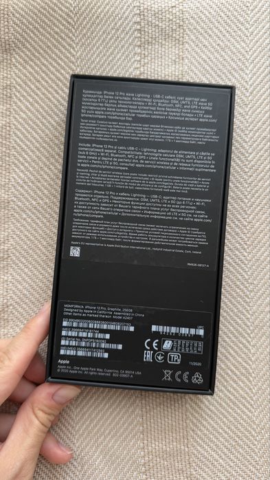 Смартфон Apple iPhone 12 Pro