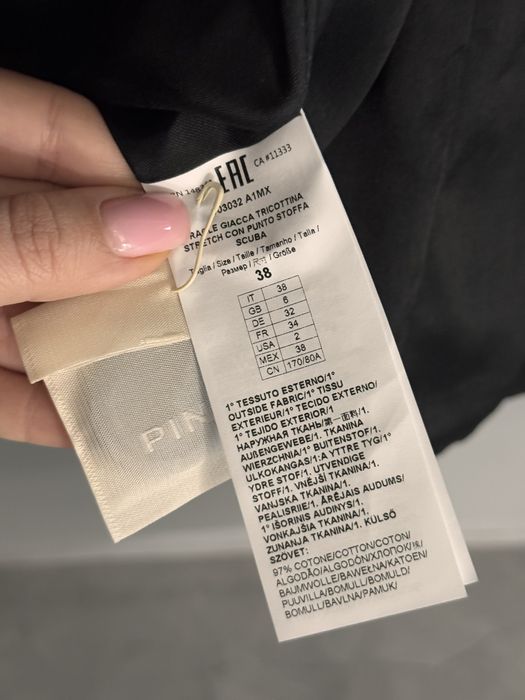 Pinko, чисто ново оригинално сако - черно