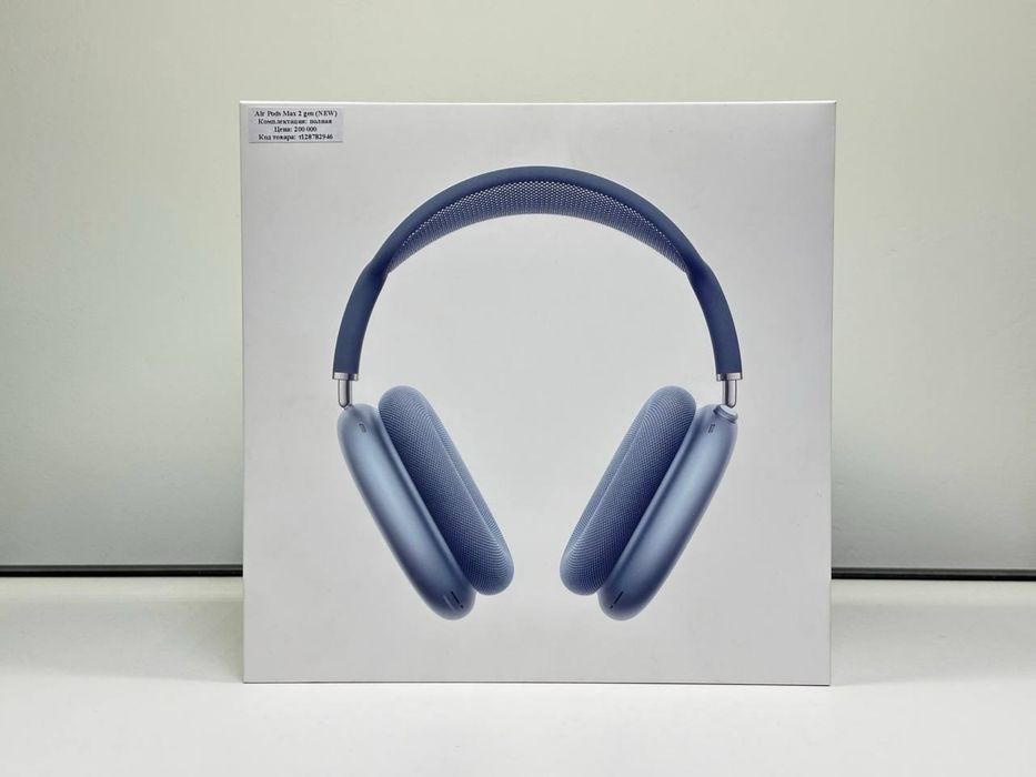 Air Pods Max 2 gen (NEW)