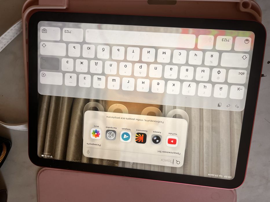 Планшет Apple IPad