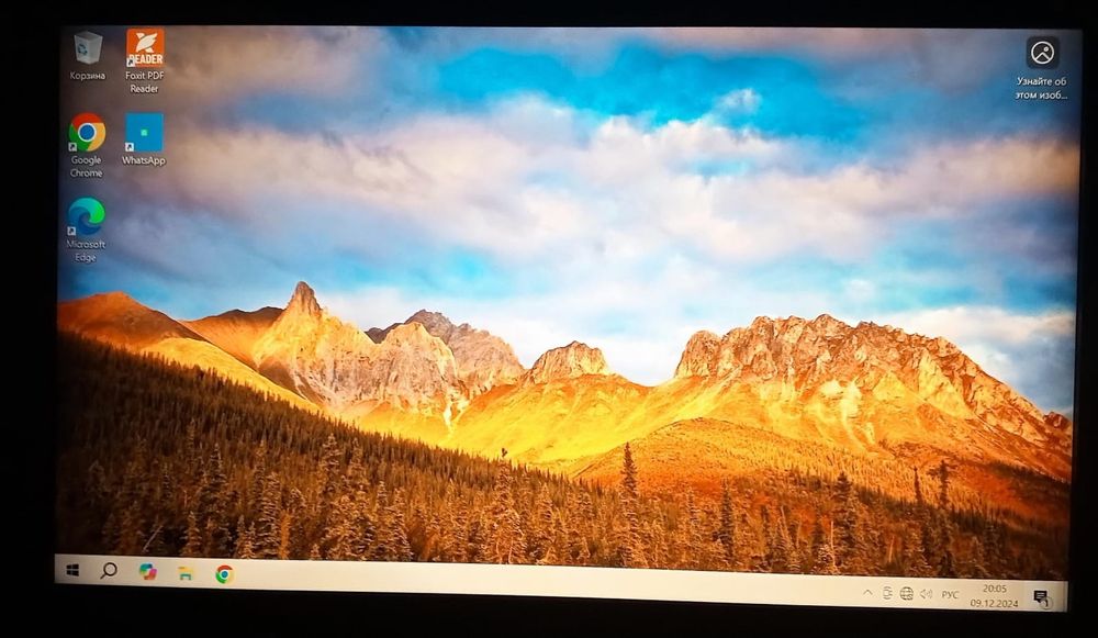 Продам компьютер