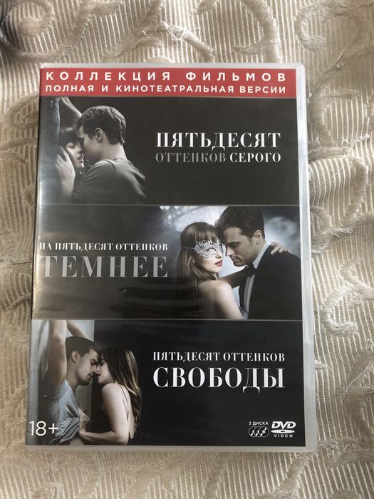 продажа коллекционных DVD дисков