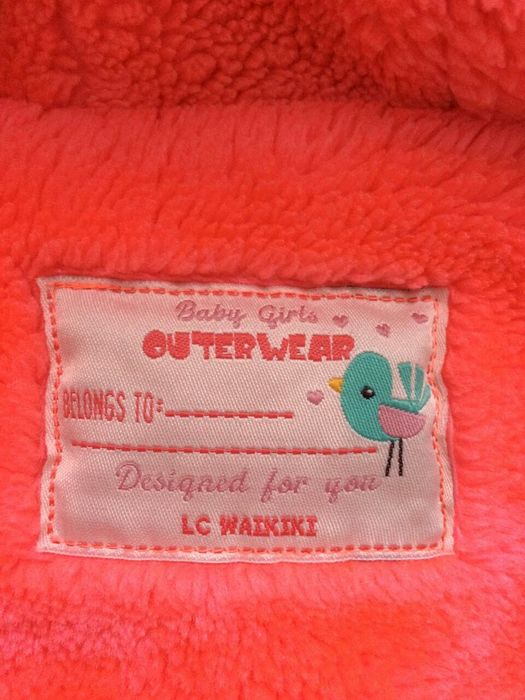 Куртка детская