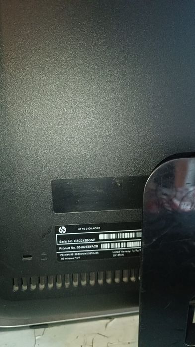 Моноблок в комплекте