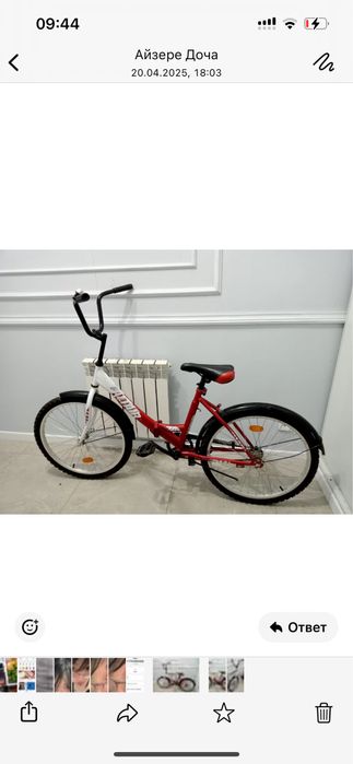 Велосипед подросковый в харошем состояниий