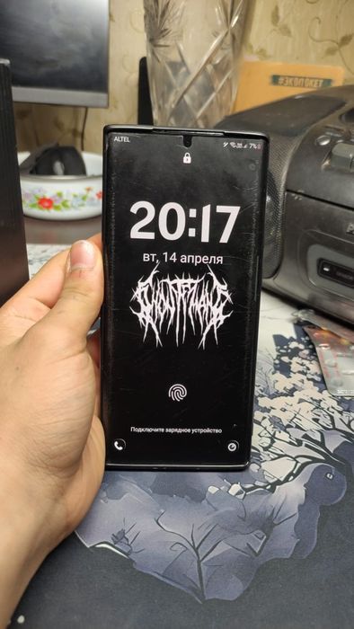 Samsung galaxy note 20 ultra