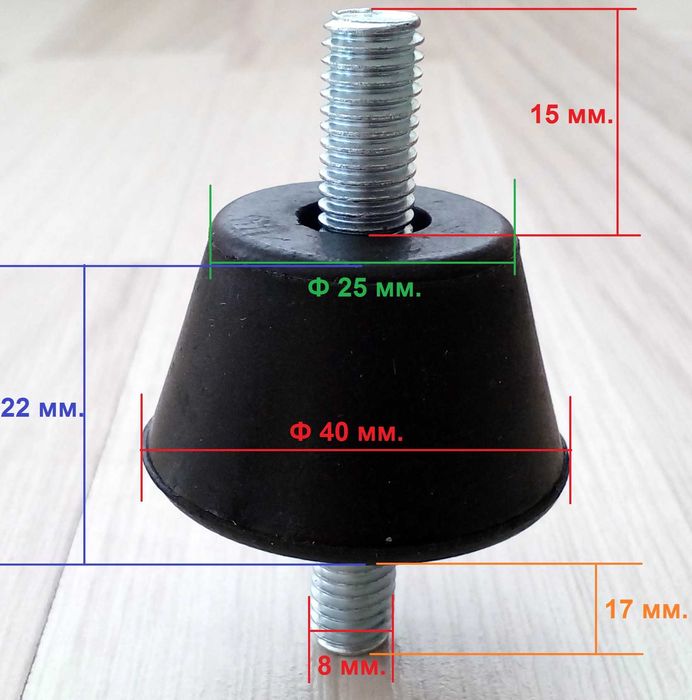 *НОВИ* Антивибрационни тампони, комплект 4 бр. - Италия