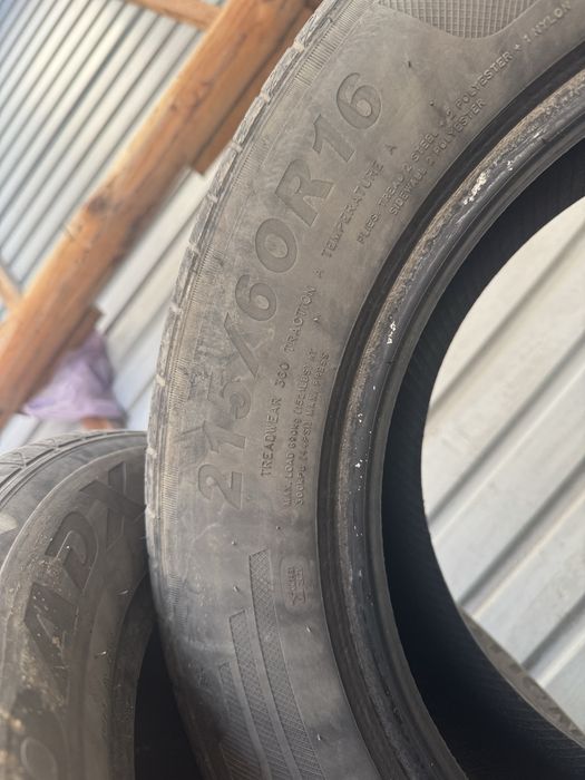 Шины лето р 16 комлект
