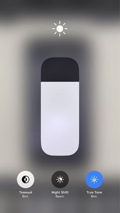 IPhone 8+ 128гб Акб 75