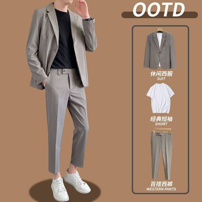 Двойка костюм шим