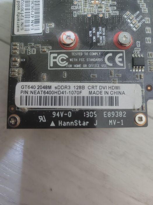 Видеокарта GT640