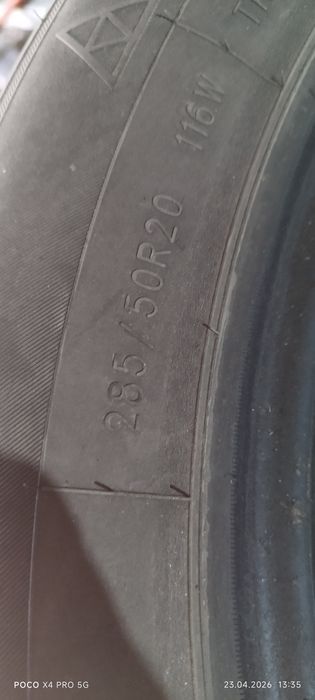 Комплект шин r20 б.у