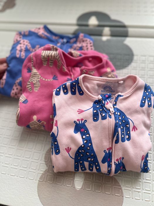 Next бебешки комплет комбинезони с цип