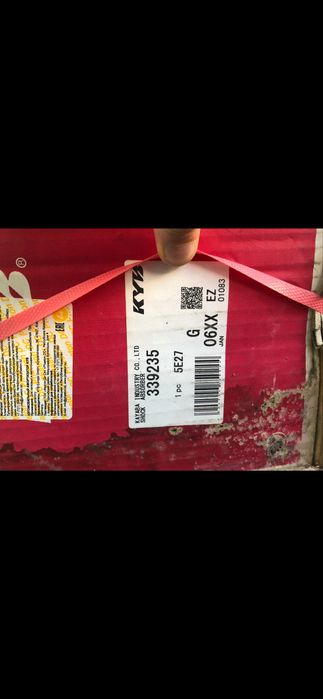 Продам амортизаторы хайландер 2013 год