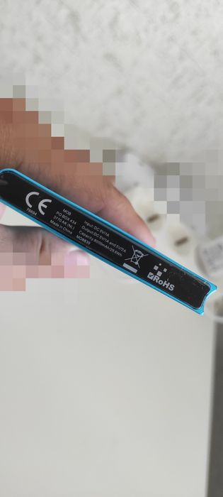 Продам power bank