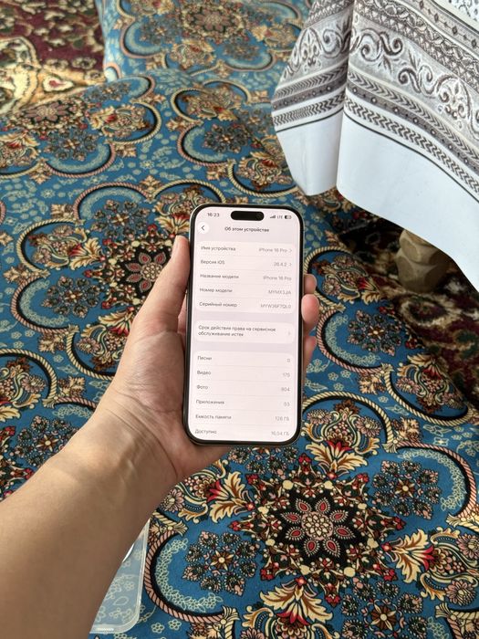 iPhone 16 Pro 91% karobka dokument