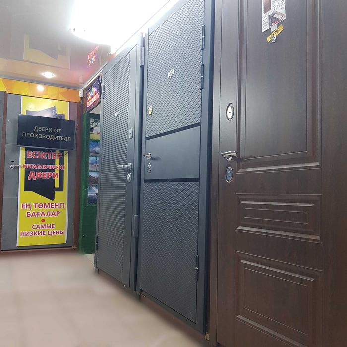 Дверь входная металлическая