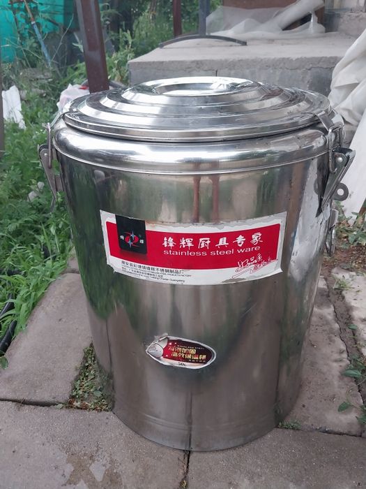 Продам термос пищевой