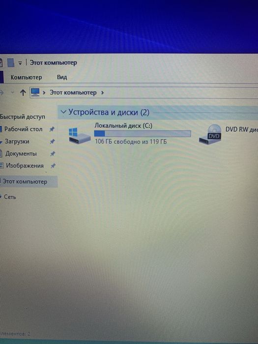 Срочно продам ноутбук HP Pavilion 17.