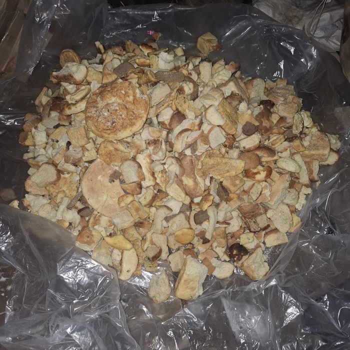 Қатқан нан сатылады