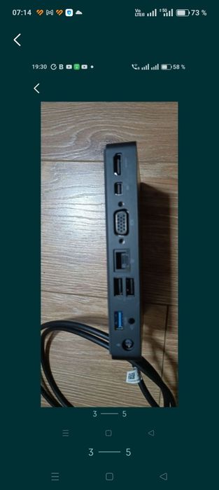 Dock Dell model K17A.