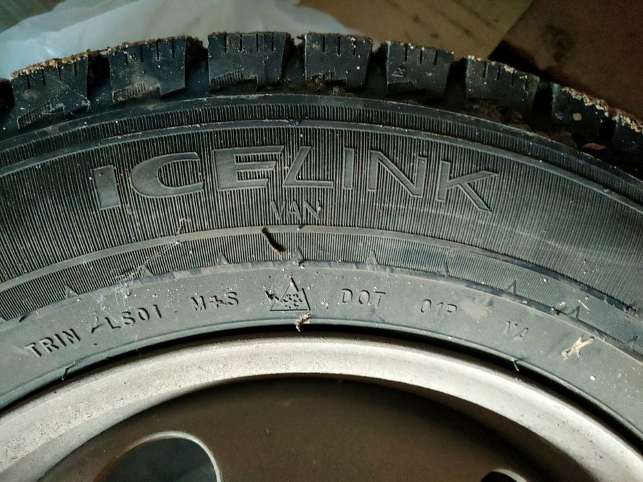 Продам шины 185/75/16с