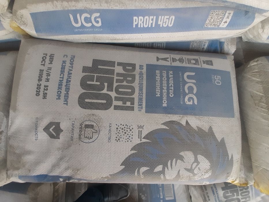 Цемент Sement цемент sement