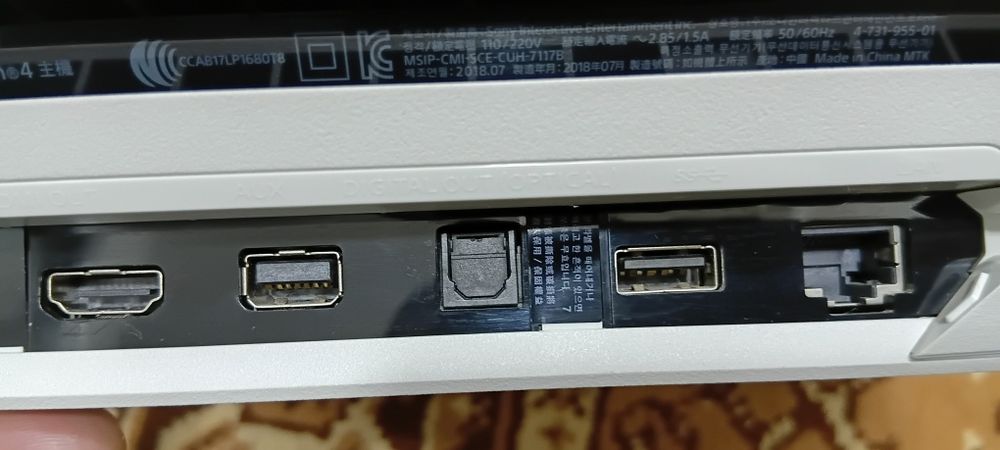 Продам Свою Sony PlayStation 4 pro