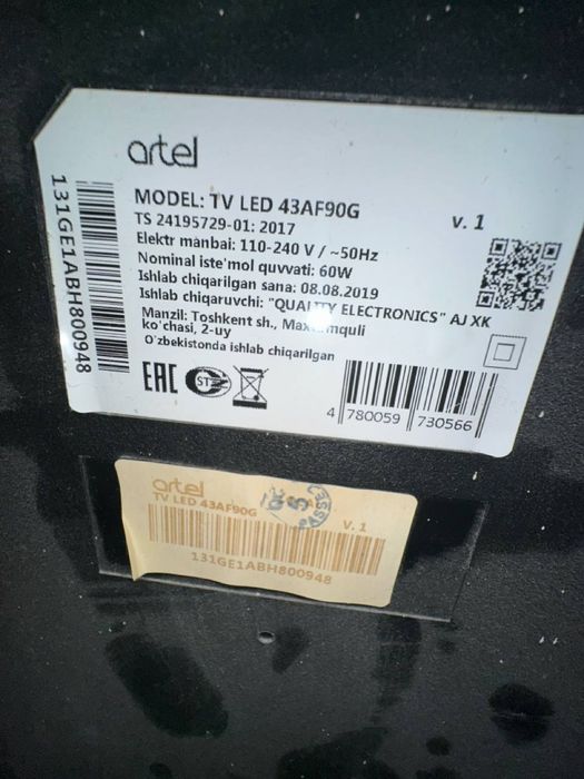 Atrel televezor 43 tali