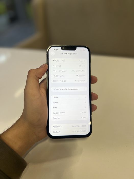 Iphone 13 Pro Max 1TB 79%