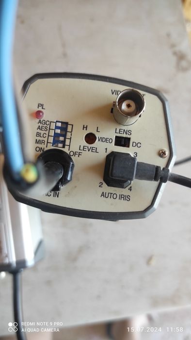 Камери за видеонаблюдение 4бр.