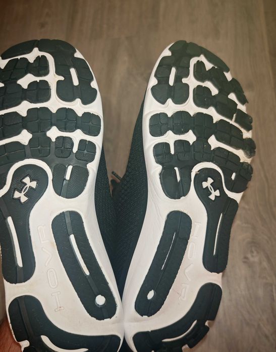 Adidași Under Armour