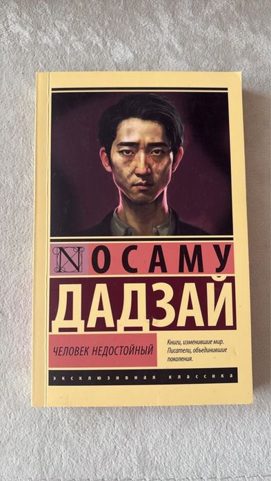 Книги от 1200 тг