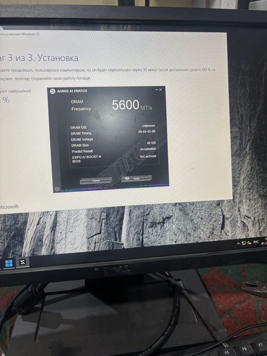 Оперативная память DDR5 48GB 5600mhz