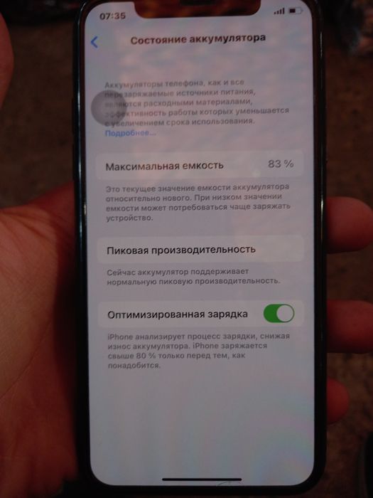 Sotiladi iphone x 64gb