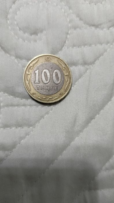 Монета 100₸ юбилейная