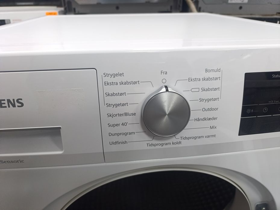 Сушилня Siemens IQ300 8кг Термопомпа