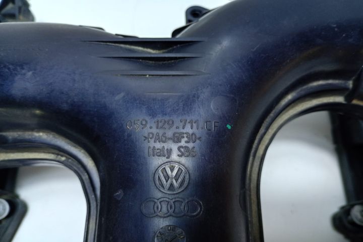 Galerie admisie 059129711CF Volkswagen VW Touareg generatia 2 7P seri