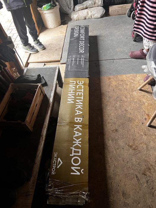 Плинтус высота 10см