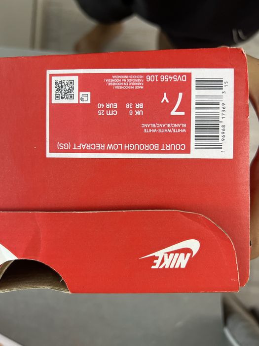 Кроссовки nike court белые