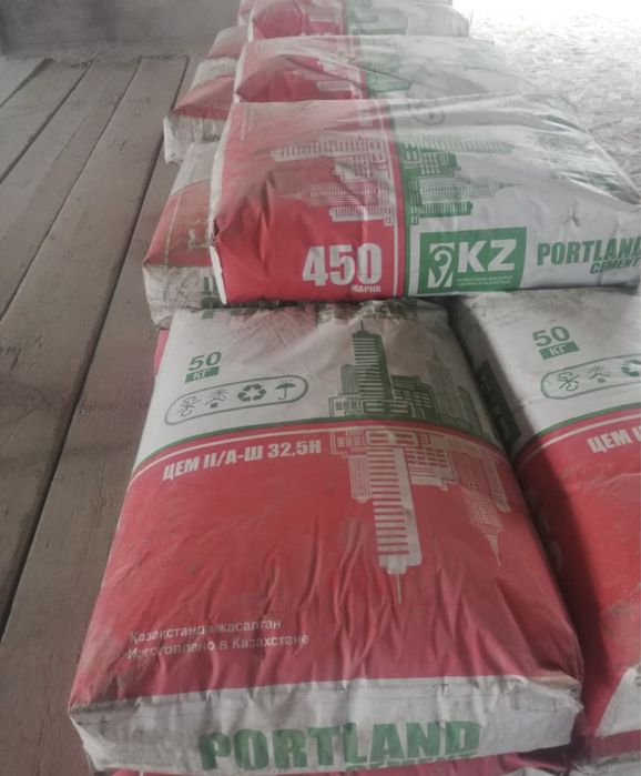 Цемент в мешками