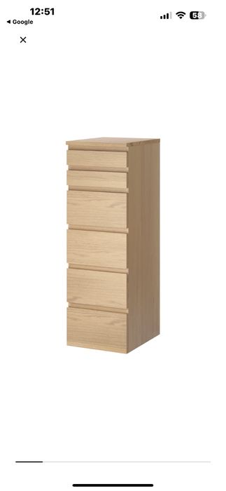 Corp cu sertare ikea, nou