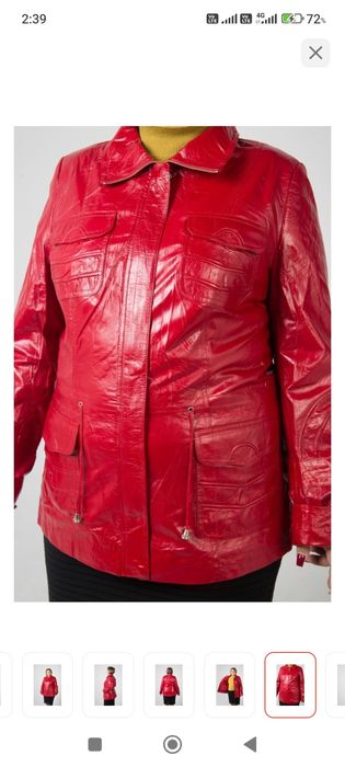 Продам куртка женскую.