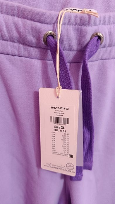 Дамско долнище Soccx