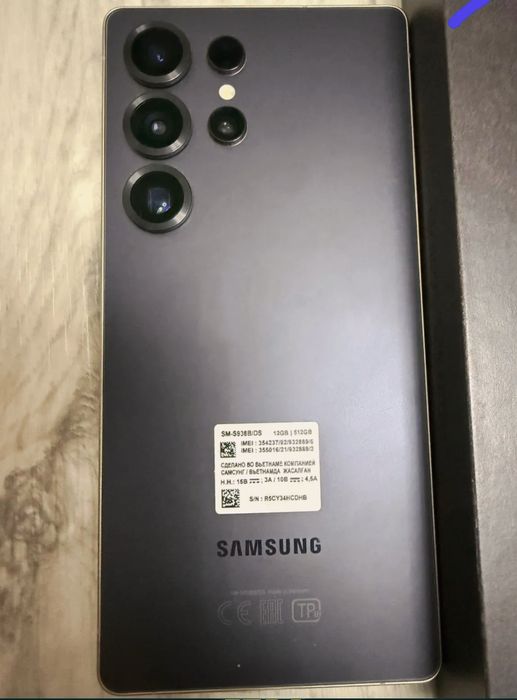 Samsung S25 Ultra 12/512