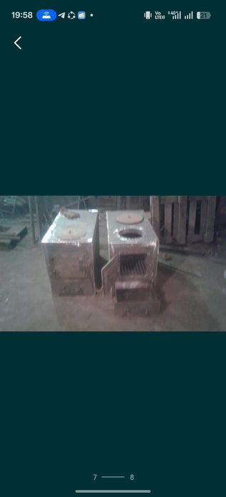 Котёл отопления печка