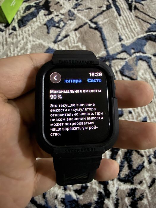 Apple watch series 8/45mm